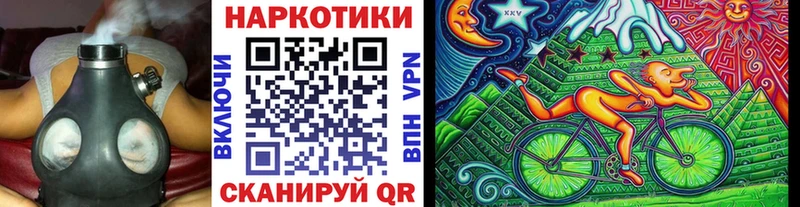 Виды наркоты Княгинино Гашиш Кокаин Меф Бошки Шишки