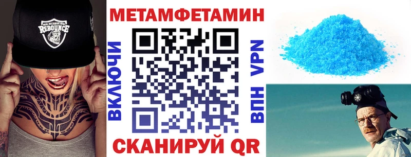 Amphetamine Розовый купить наркотики сайты Княгинино