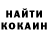 КЕТАМИН ketamine Volkin_ Ded