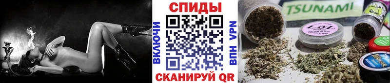 купить наркотик  Княгинино  БУТИРАТ буратино 