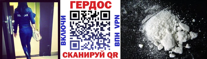купить  сайты  Княгинино  ГЕРОИН герыч 