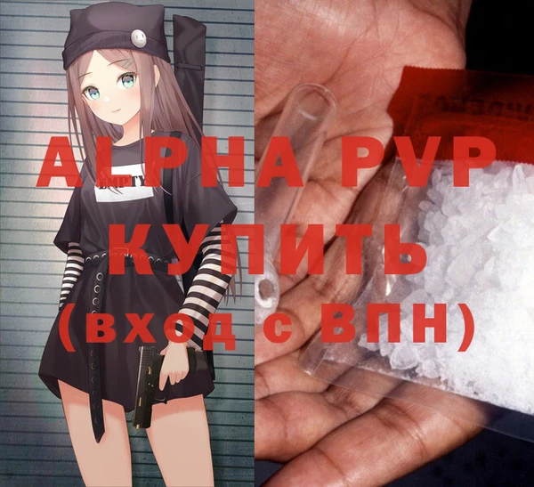 дживик Богданович