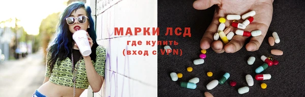 меф VHQ Богородск