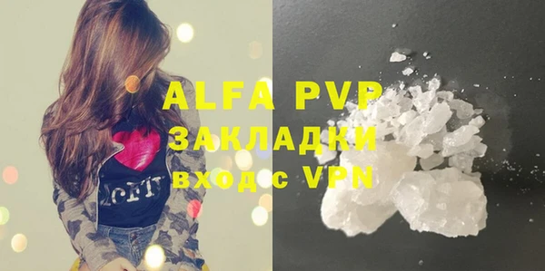 дживик Богданович