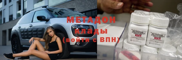 дживик Богданович