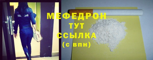 дживик Богданович