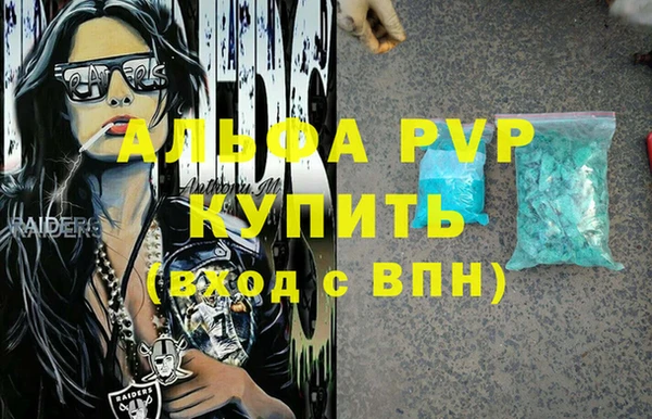 дживик Богданович