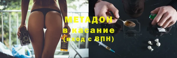меф VHQ Богородск