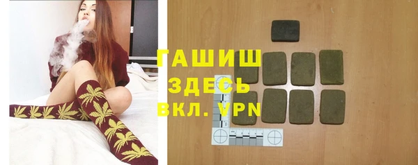 меф VHQ Богородск