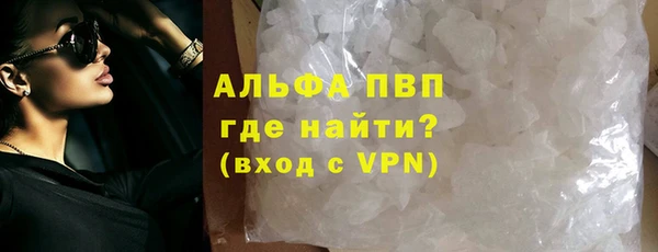 дживик Богданович