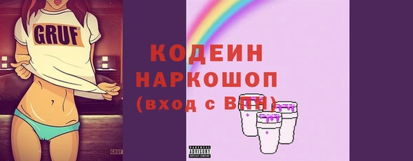 дживик Богданович