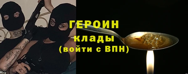 меф VHQ Богородск