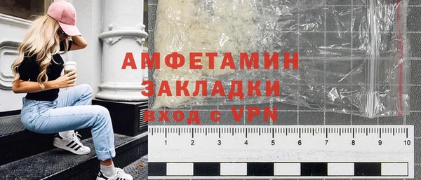 круглые Тавда