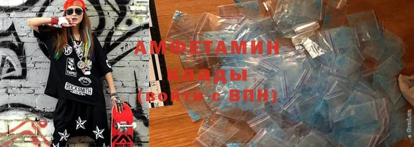 гашик Богородицк