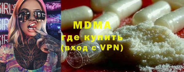 дживик Богданович