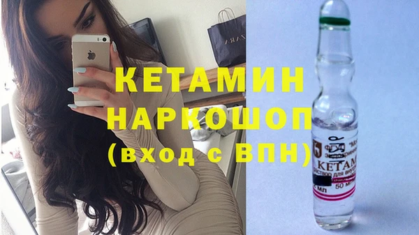 дживик Богданович