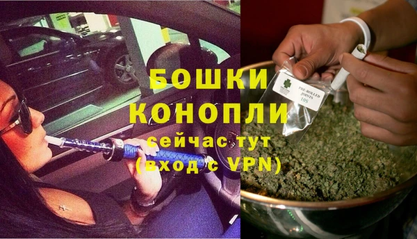 меф VHQ Богородск