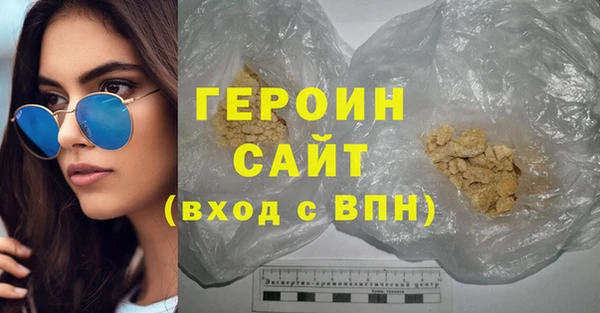 меф VHQ Богородск