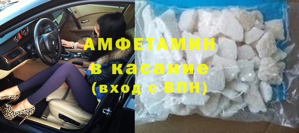 гашик Богородицк
