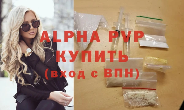 дживик Богданович