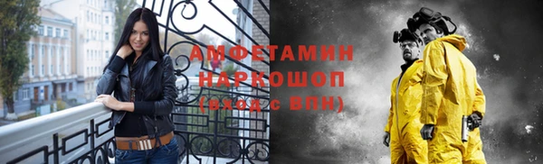 дживик Богданович