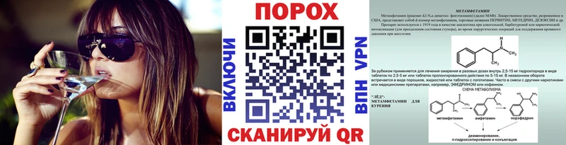 купить наркоту  Княгинино  Первитин кристалл 