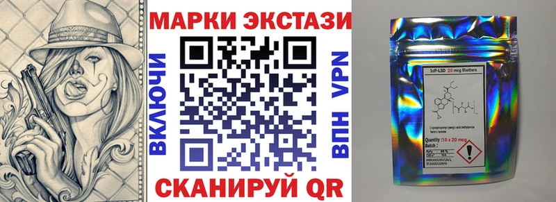 хочу наркоту  Княгинино  blacksprut ссылка  Наркотические марки 1,5мг 