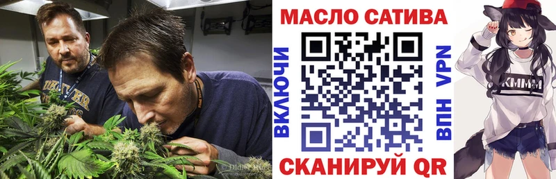 Дистиллят ТГК Wax  Княгинино 